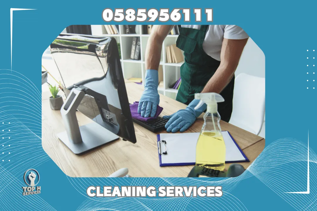 Office Cleaning in Ajman