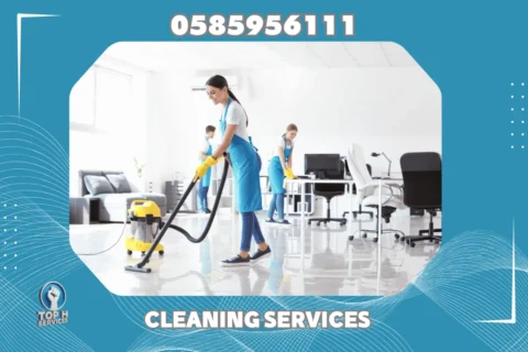 تنظيف مكاتب في الشارقة - Top h Services Office Cleaning in Sharjah