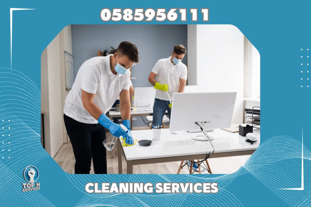 Office Cleaning in Abu Dhabi