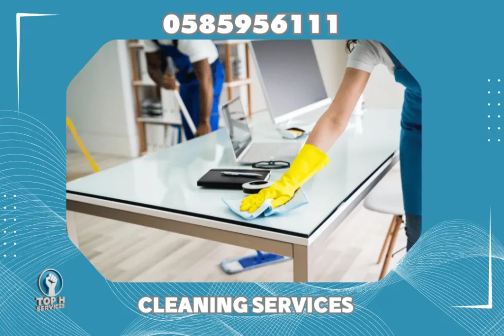 Cleaning Services Ajman