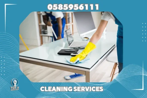 Office Cleaning in Dubai - Top h Services Office Cleaning in Dubai