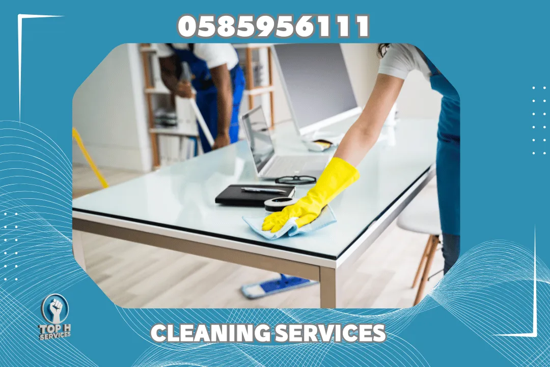 Cleaning Services Ajman