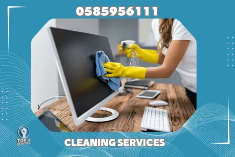 تنظيف مكاتب في أبوظبي - Top h Services Office Cleaning in Abu Dhabi