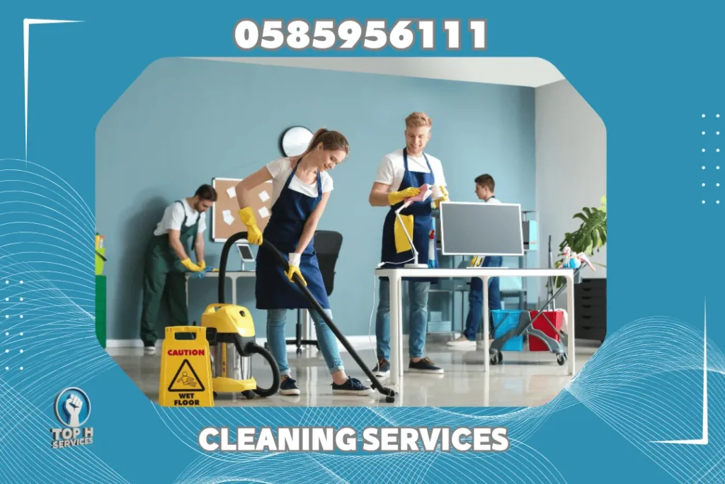 Office Cleaning in Dubai