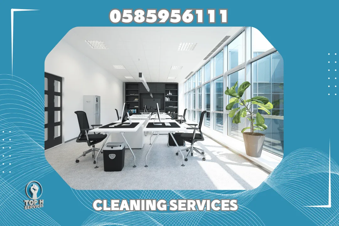 Office Cleaning in Ajman