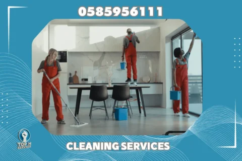 شركة تنظيف في عجمان - Top h Services Cleaning Services Ajman