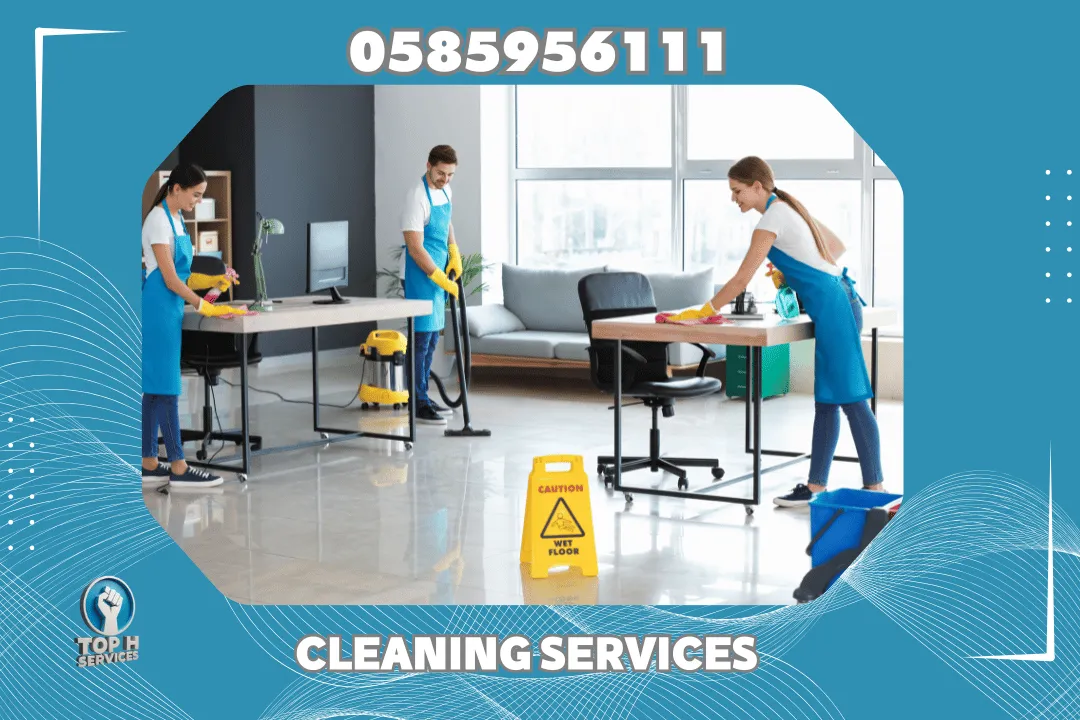 Cleaning Services Ajman