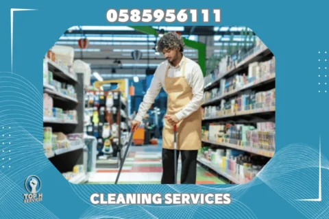 تنظيف محلات في دبي - Top h Services Shop Cleaning in Dubai