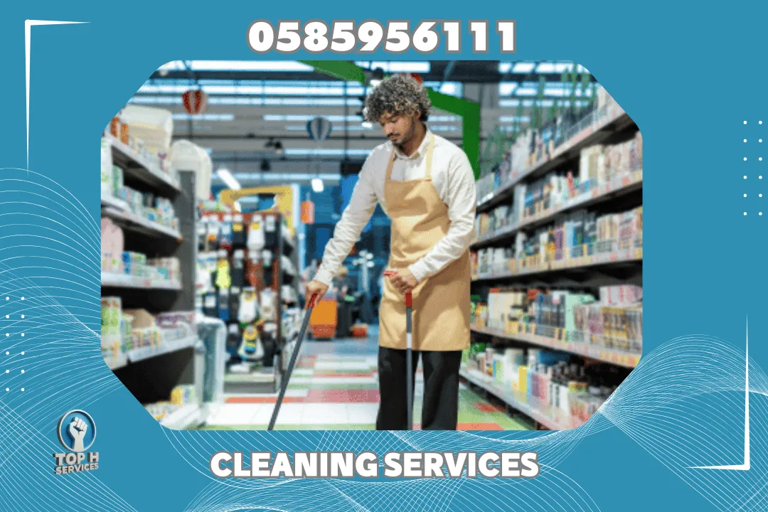Shop Cleaning in Dubai