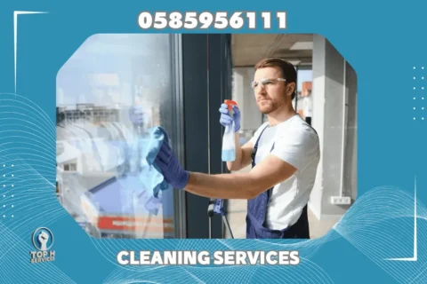 تنظيف محلات في دبي - Top h Services Shop Cleaning in Dubai
