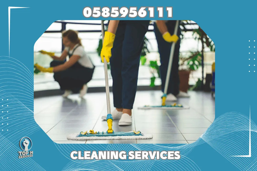 Cleaning Workers Per Hour