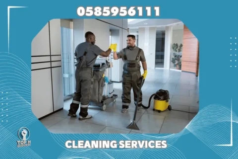 Shop Cleaning in Abu Dhabi - Top h Services تنظيف محلات في أبوظبي