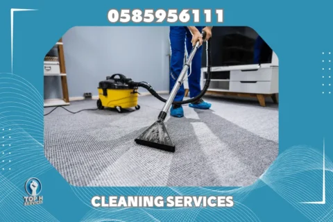 Shop Cleaning in Abu Dhabi - Top h Services خدمات تنظيف المفروشات