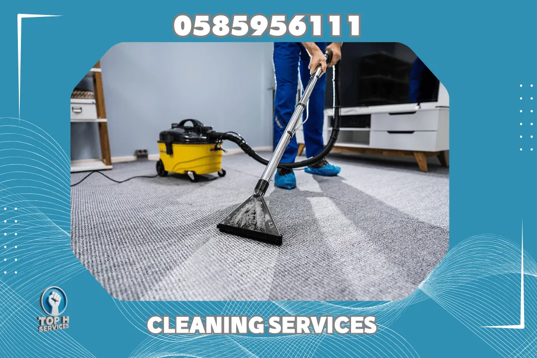 Carpet Cleaning in UAE