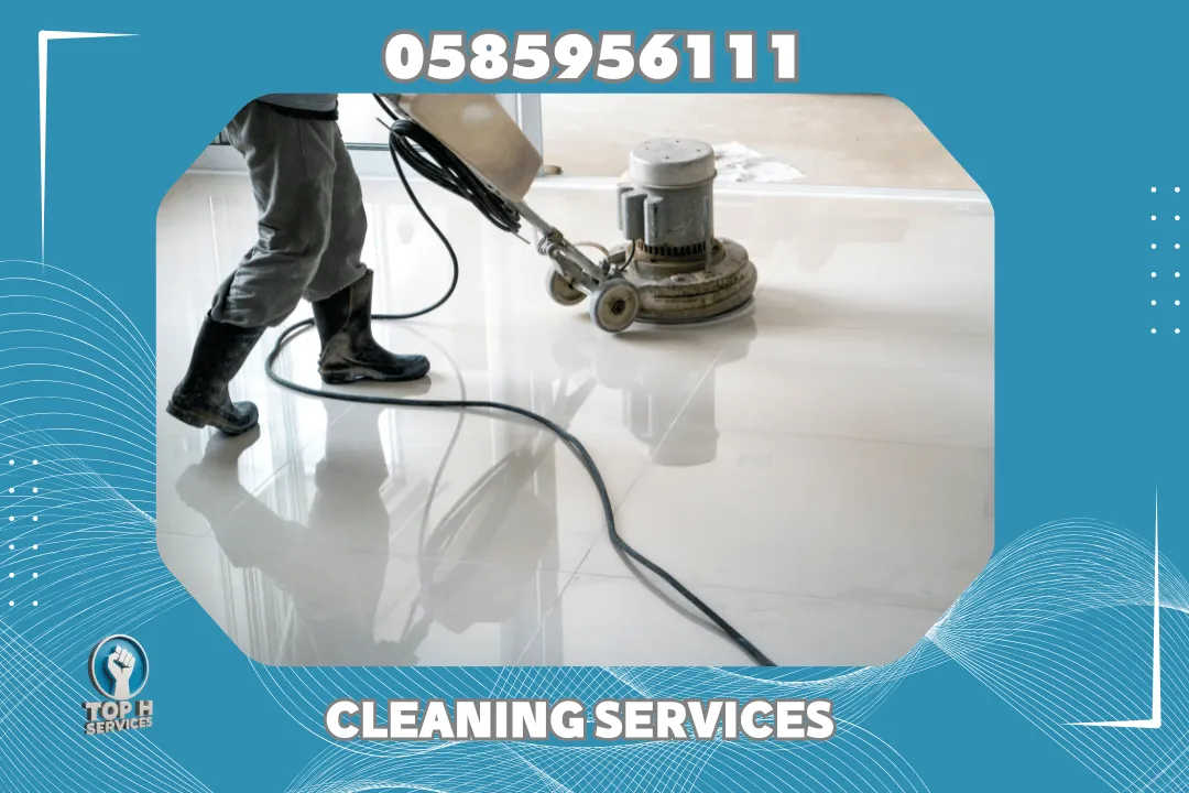 Floor Cleaning Services