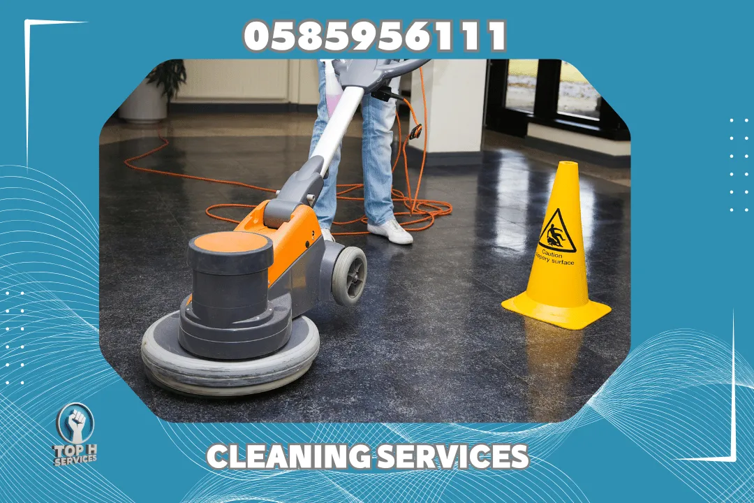 Floor Cleaning Services