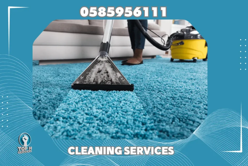 Cleaning Services Ajman
