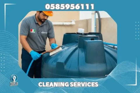 تنظيف خزانات مياه في دبي - Top h Services Water Tank Cleaning in Ajman