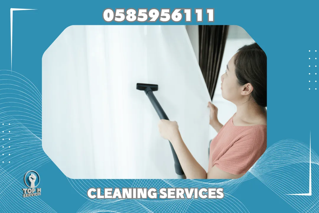 Curtain Cleaning Prices