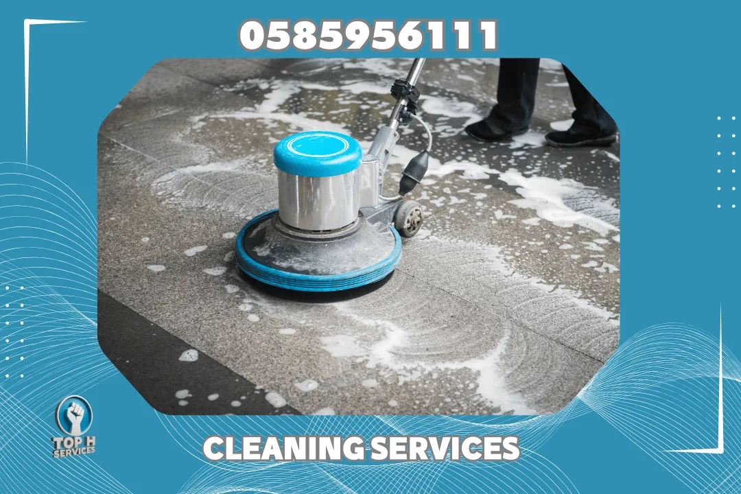 Floor Cleaning Services