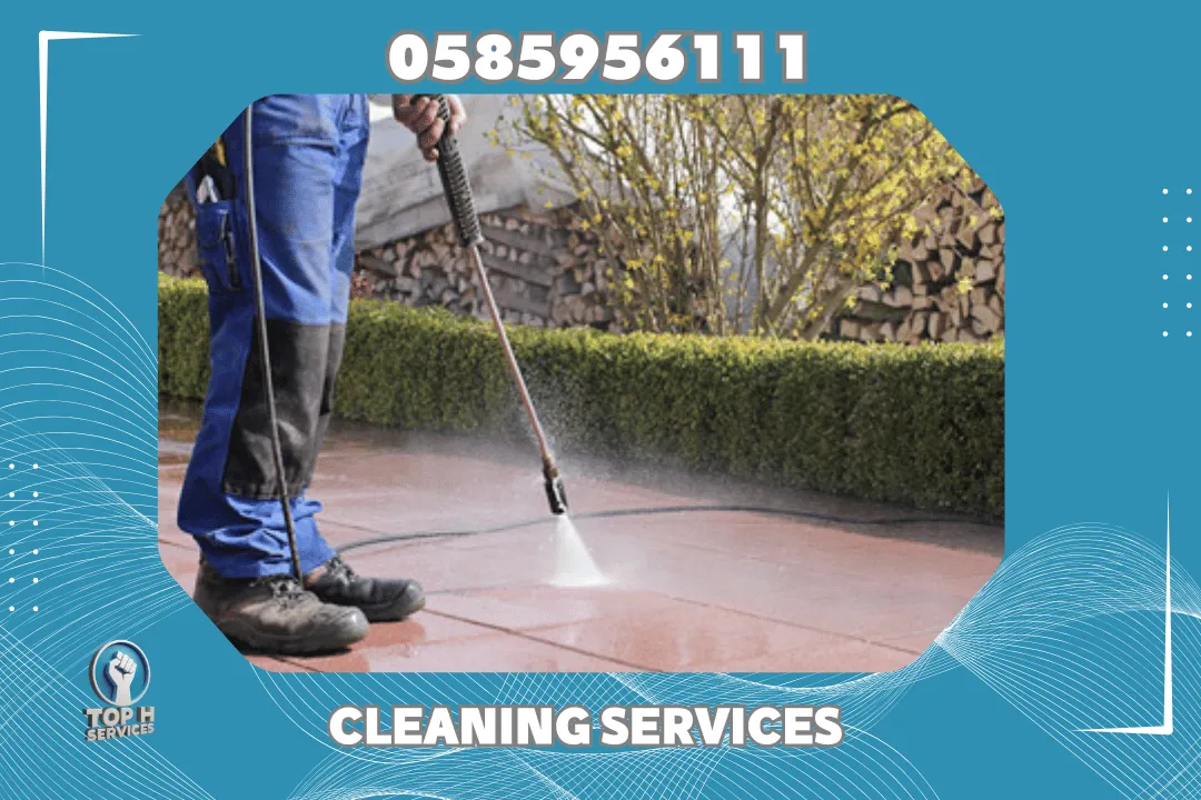 OutDoor Cleaning in Abu Dhabi - Top h Services 344 5 11zon - شركات تنظيف في دبي