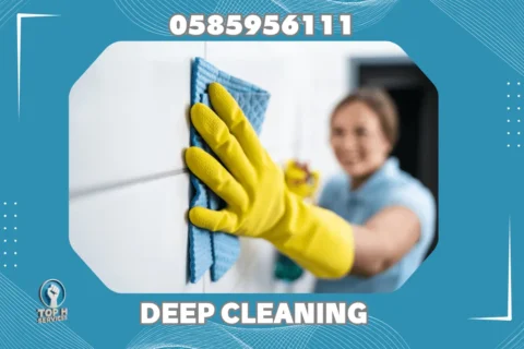 تنظيف منازل في أبوظبي - Top h Services House Cleaning in Abu Dhabi