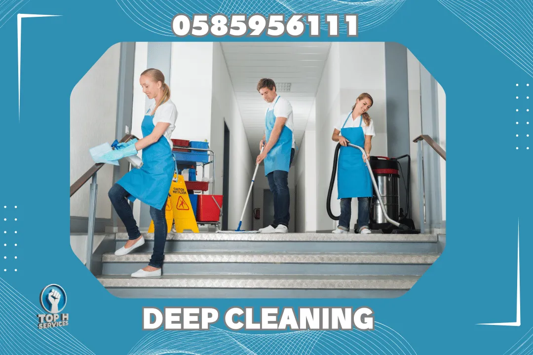 House Cleaning Per Hour