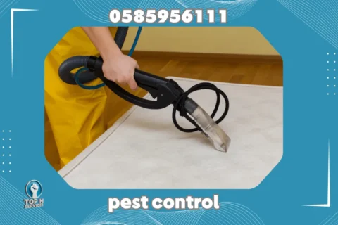 تنظيف مراتب سرير - Top h Services Mattress Cleaning