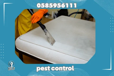 تنظيف مراتب سرير - Top h Services Mattress Cleaning