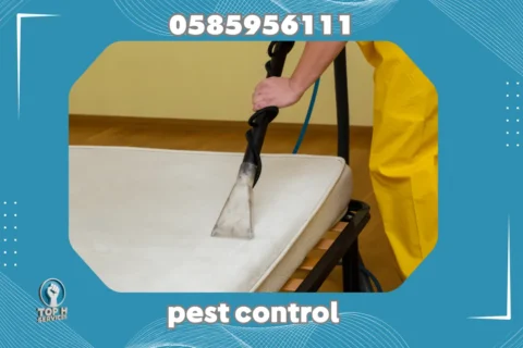 تنظيف مراتب سرير - Top h Services Mattress Cleaning