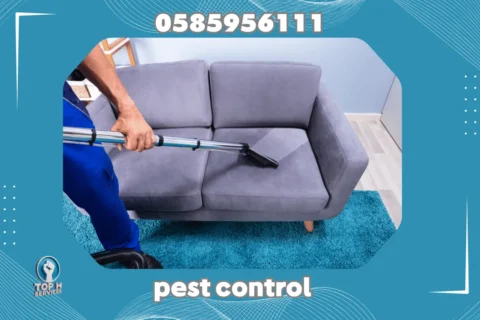 تنظيف كنب - Top h Services Sofa Cleaning