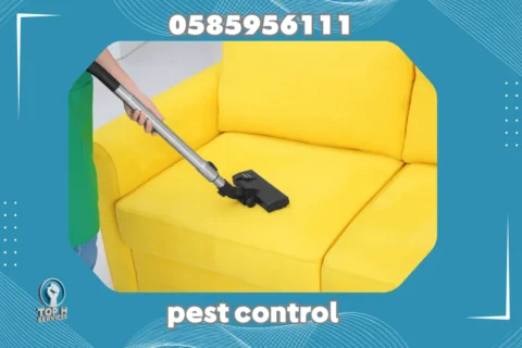 تنظيف كنب - Top h Services Sofa Cleaning