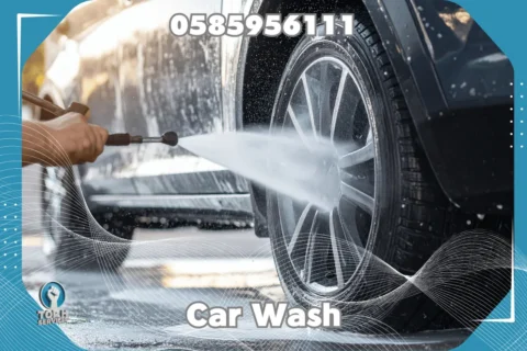 غسيل سيارات متنقل في الشارقة - Top h Services Mobile Car Wash in Ajman