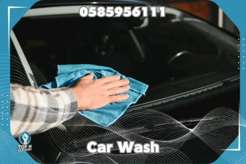 غسيل سيارات متنقل في الشارقة - Top h Services Mobile Car Wash in Ajman