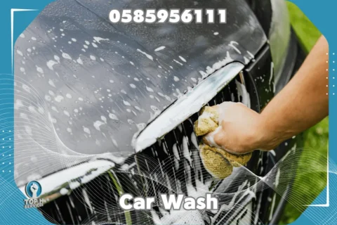 غسيل سيارات متنقل في الشارقة - Top h Services Mobile Car Wash in Sharjah