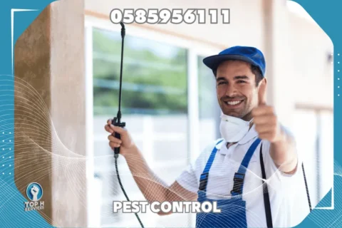 مكافحة صراصير - Top h Services Cockroach Control in Sharjah