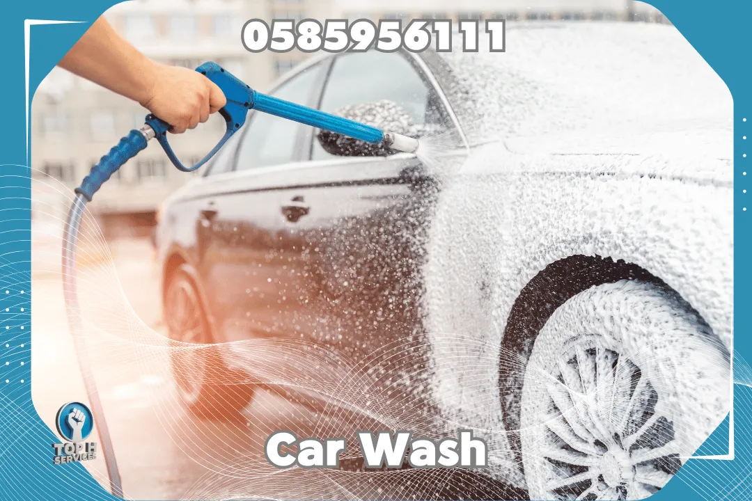 غسيل سيارات متنقل في دبي - Top h Services 445 6 11zon 1 - شركات تنظيف في دبي