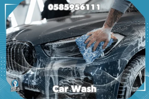 غسيل سيارات متنقل في أبوظبي - Top h Services Mobile Car Wash in Abu Dhabi