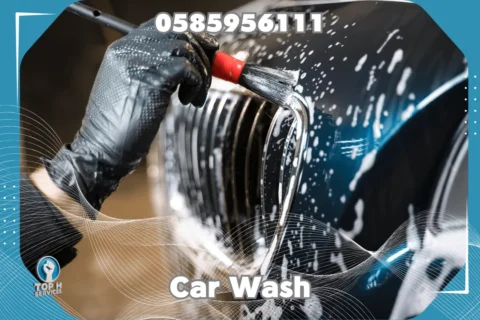 غسيل سيارات متنقل في أبوظبي - Top h Services Mobile Car Wash in Abu Dhabi
