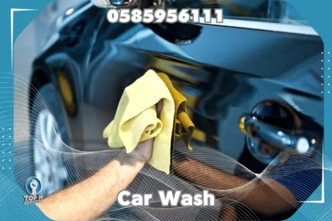 غسيل سيارات متنقل في أبوظبي - Top h Services Mobile Car Wash in Abu Dhabi