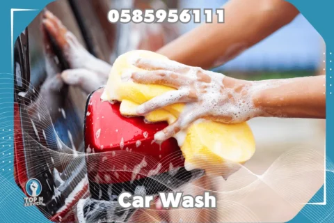 غسيل سيارات متنقل في دبي - Top h Services Mobile Car Wash in Dubai