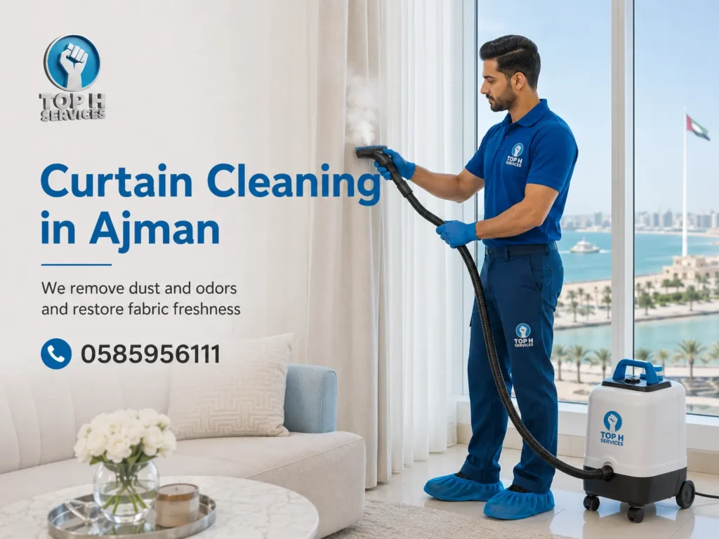 Curtain Cleaning in Ajman