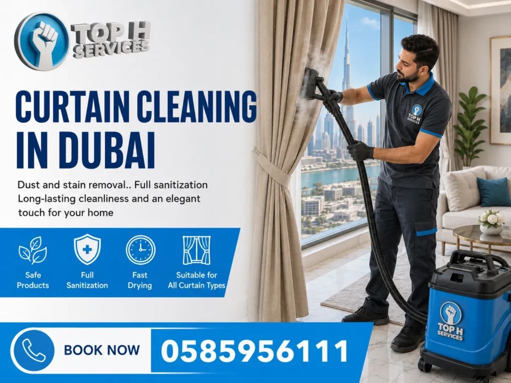 Curtain Cleaning in Dubai