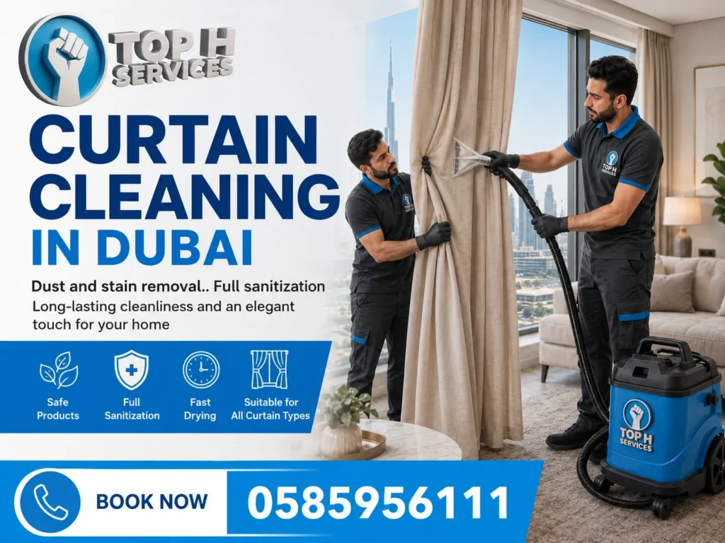 Curtain Cleaning in Dubai
