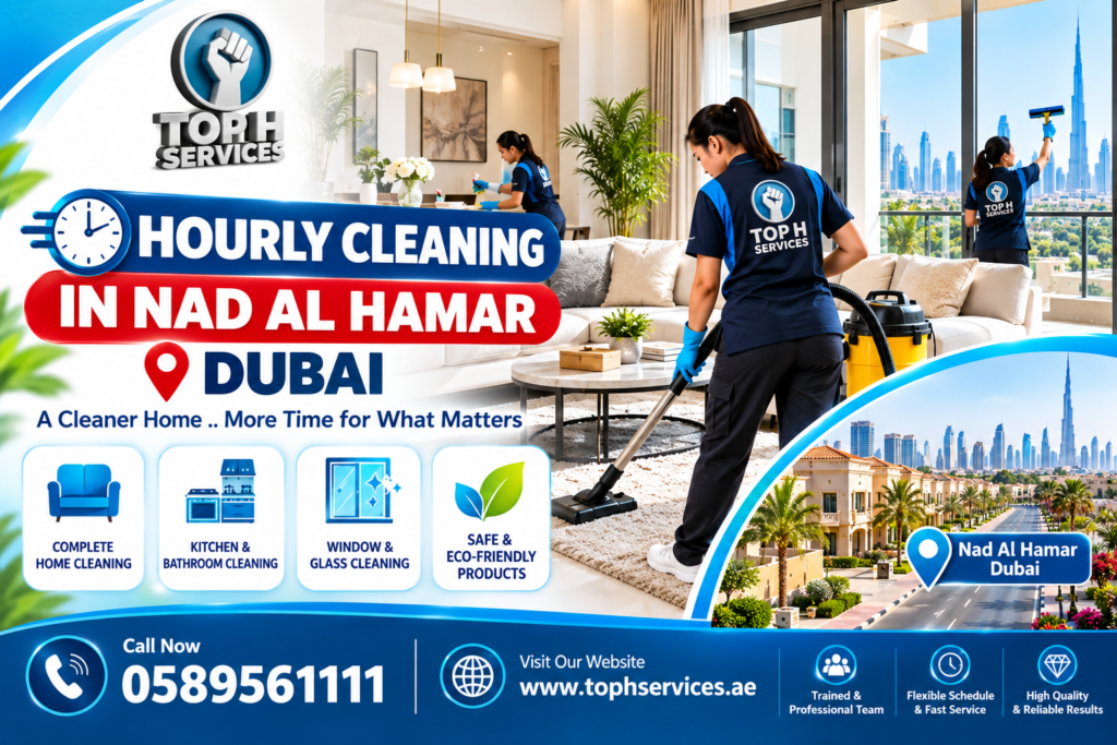 Hourly Cleaning in Nad Al Hamar